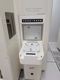 图为 已使用的 ADWILL / LINTEC RAD 3000 F/12 待售