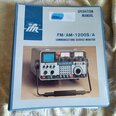 Photo Utilisé AEROFLEX IFR 120B À vendre