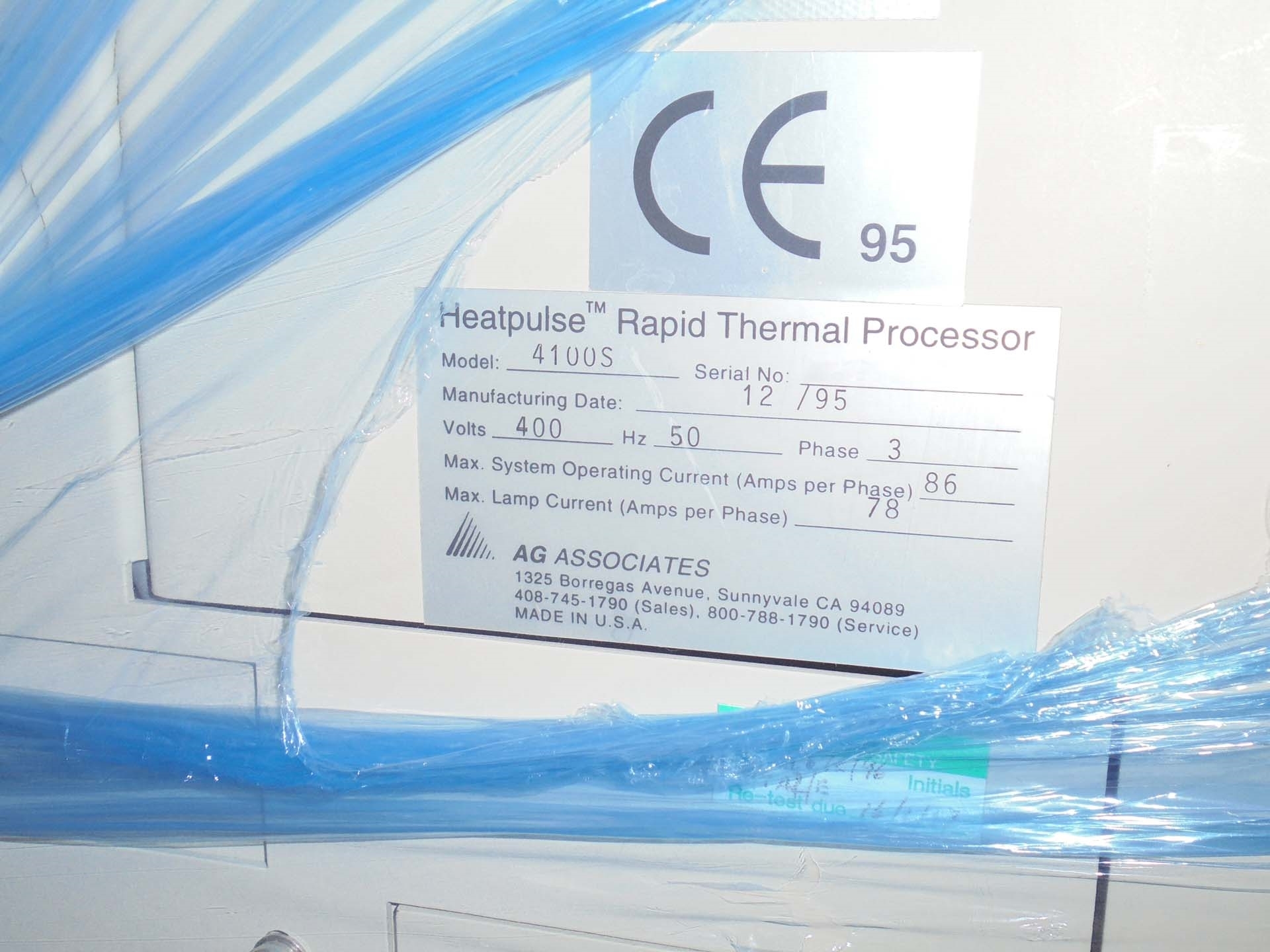 圖為 已使用的 AG ASSOCIATES Heatpulse 4100S 待售