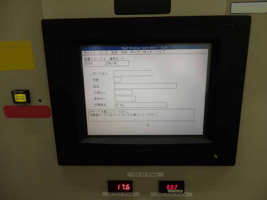 圖為 已使用的 AG ASSOCIATES Lot of 8108 Rapid Thermal Processors (RTP) 待售