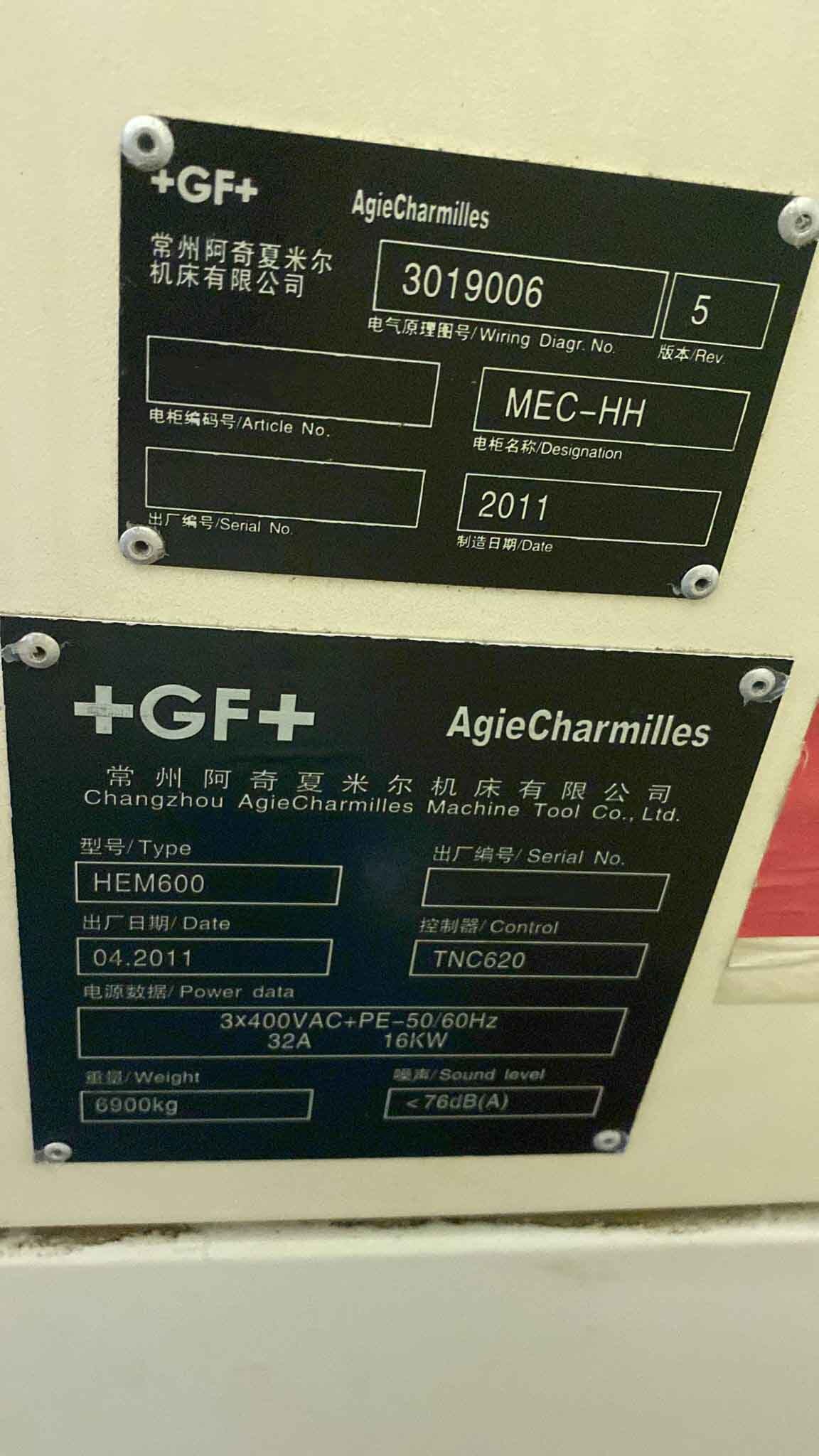 图为 已使用的 AGIE / CHARMILLES HEM600 待售