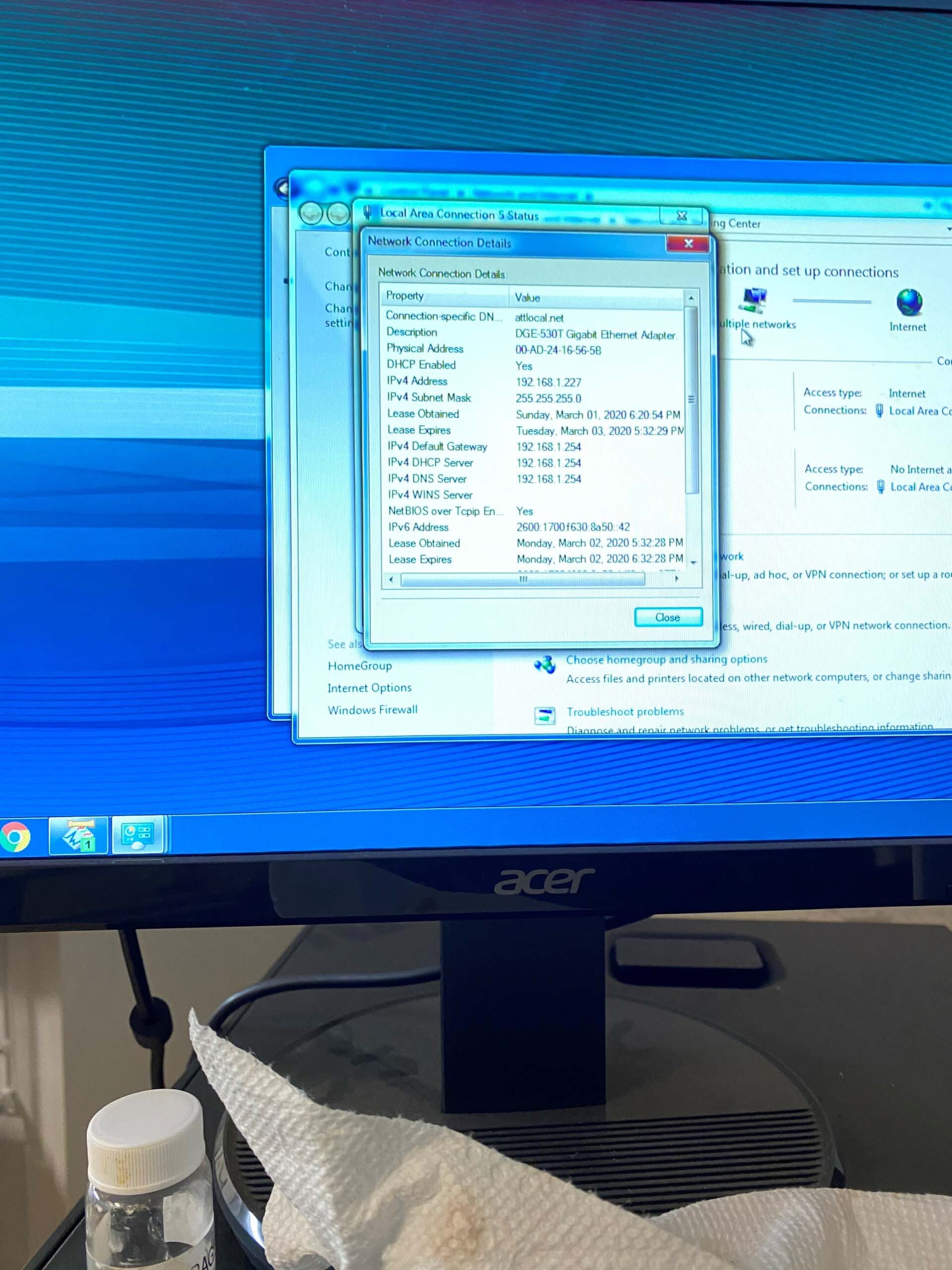 フォト（写真） 使用される AGILENT / HP / HEWLETT-PACKARD / KEYSIGHT 1100 販売のために