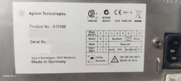 사진 사용됨 AGILENT / HP / HEWLETT-PACKARD / KEYSIGHT 1200 판매용