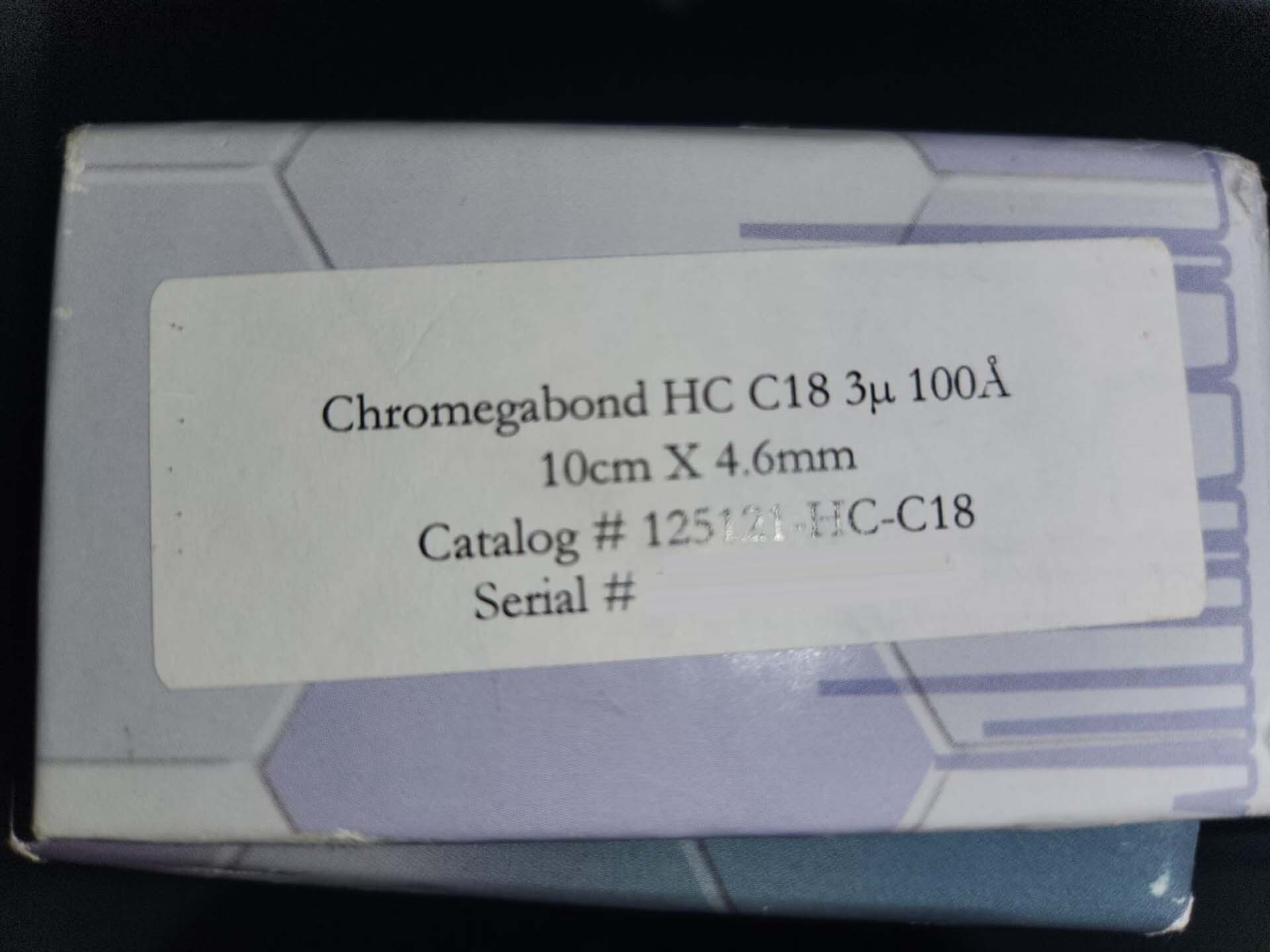 圖為 已使用的 AGILENT / HP / HEWLETT-PACKARD / KEYSIGHT 1260 Infinity 待售