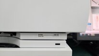 AGILENT / HP / HEWLETT-PACKARD / KEYSIGHT 1260