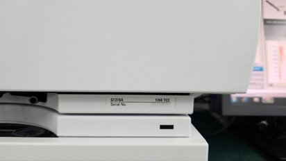 AGILENT / HP / HEWLETT-PACKARD / KEYSIGHT 1260 #293720806