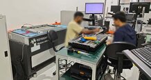 圖為 已使用的 AGILENT / HP / HEWLETT-PACKARD / KEYSIGHT 3070 Series V 待售