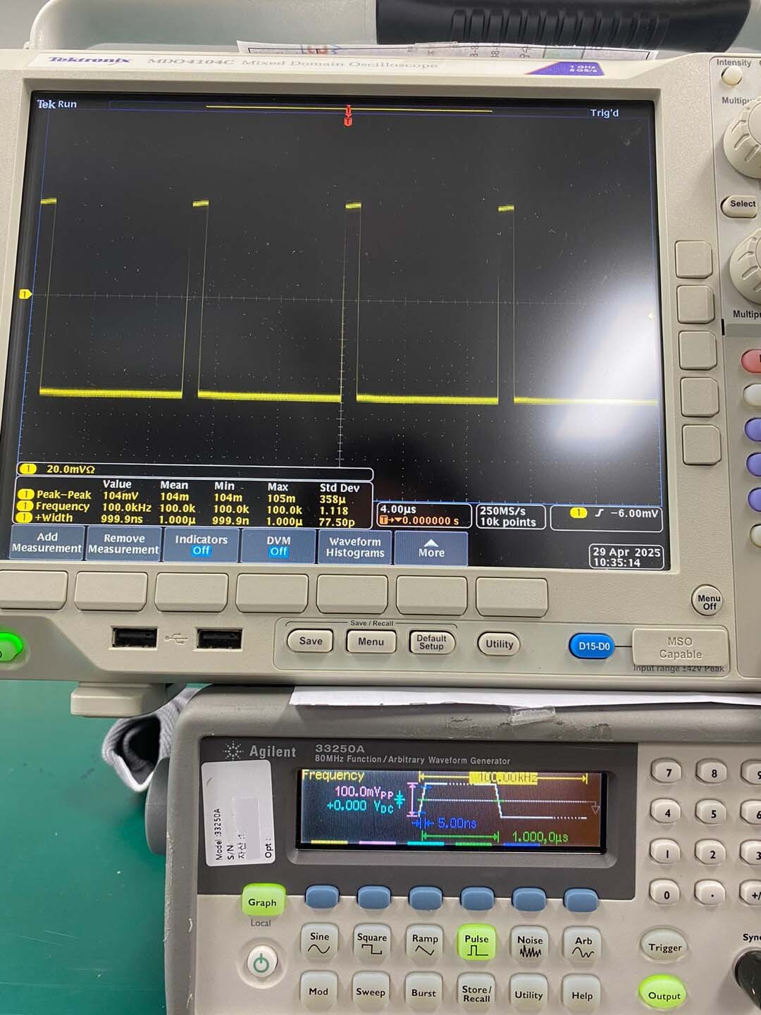 Photo Utilisé AGILENT / HP / HEWLETT-PACKARD / KEYSIGHT 33250A À vendre