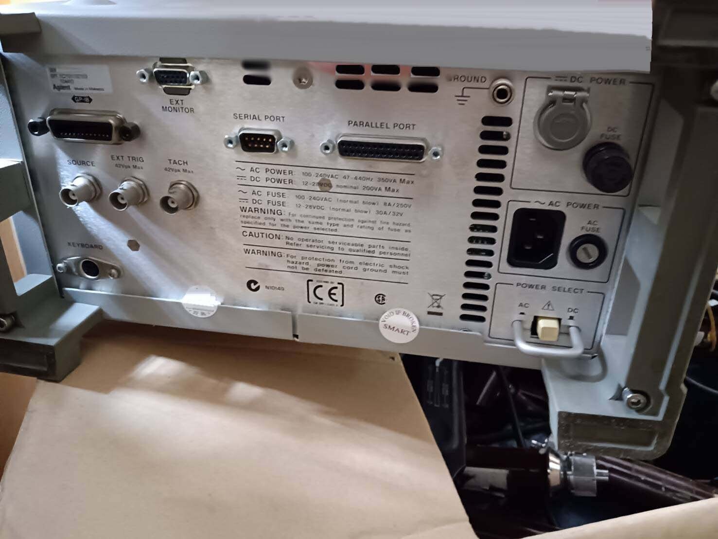 フォト（写真） 使用される AGILENT / HP / HEWLETT-PACKARD / KEYSIGHT 35670A 販売のために