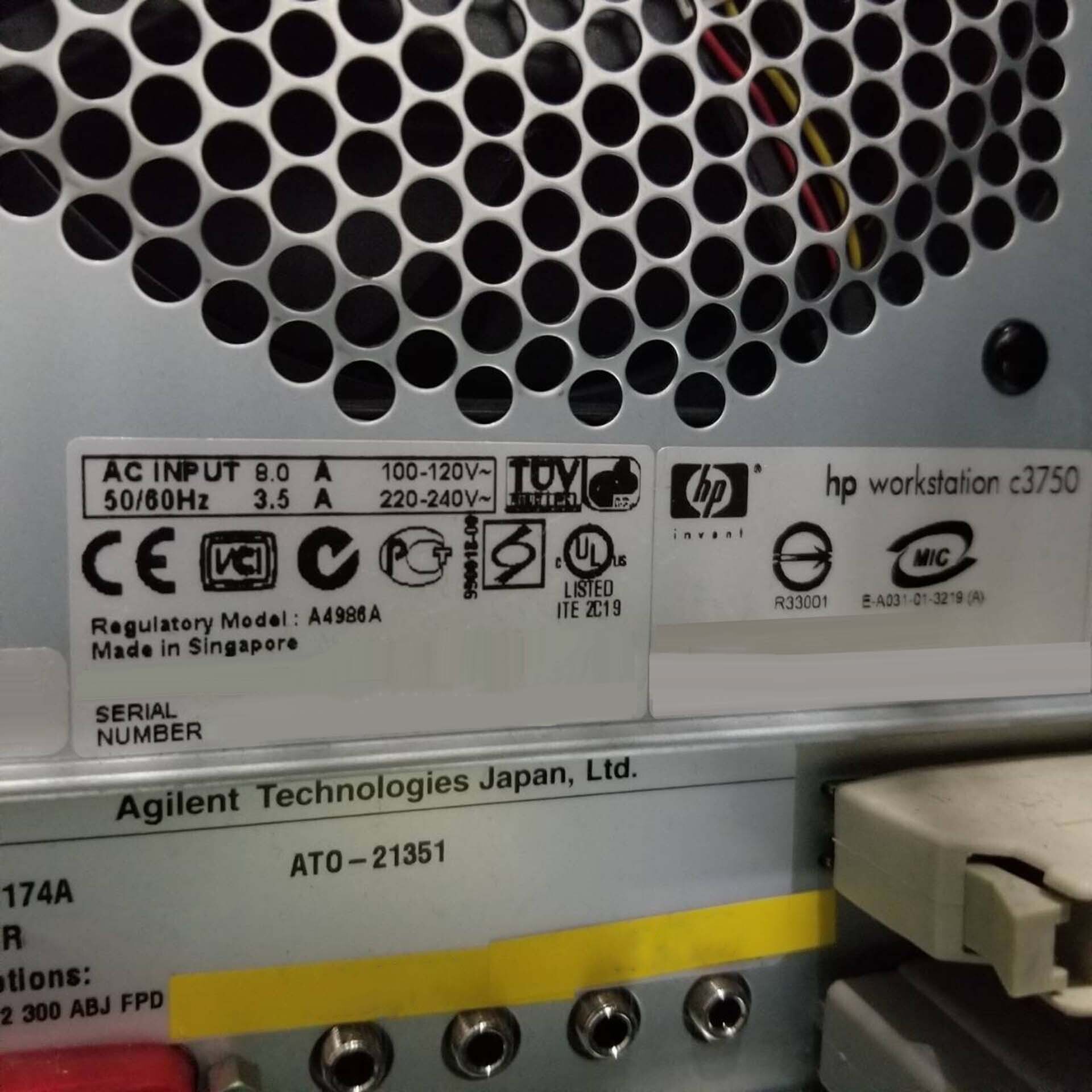 사진 사용됨 AGILENT / HP / HEWLETT-PACKARD / KEYSIGHT 4073B 판매용