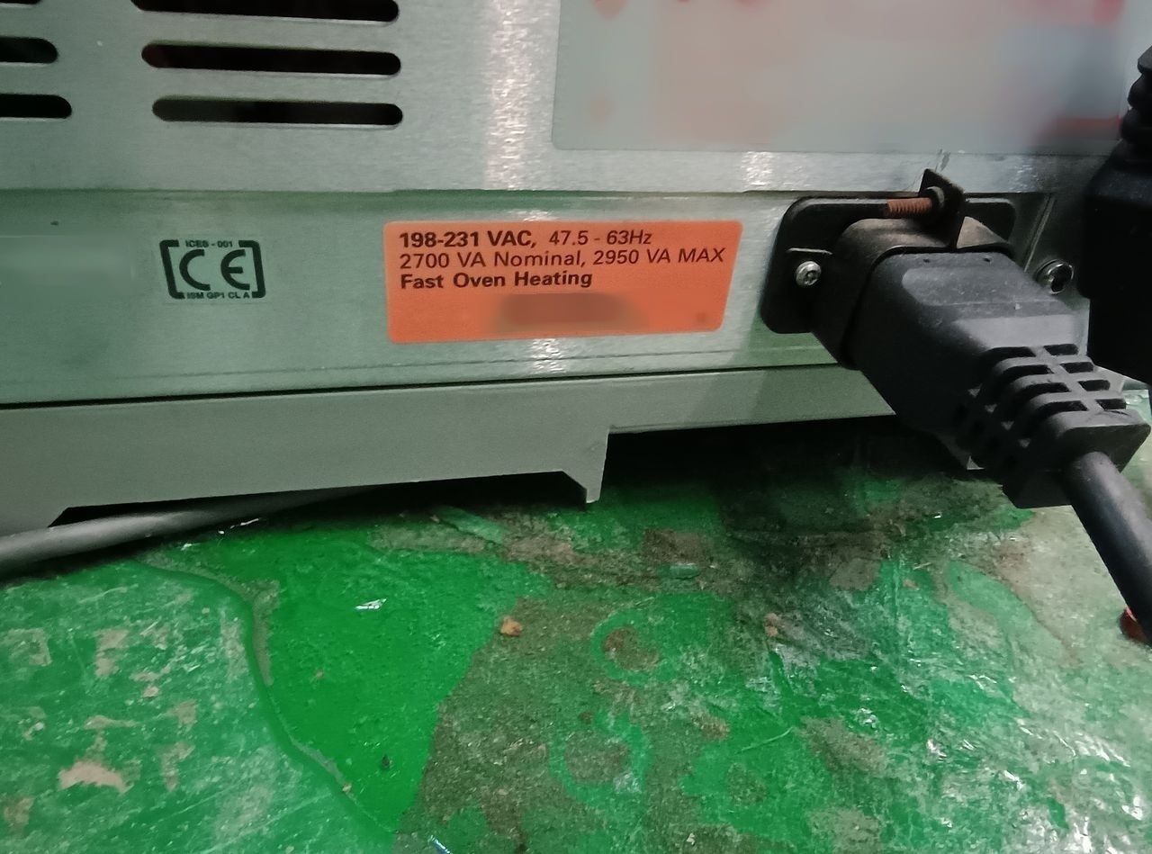 Photo Used AGILENT / HP / HEWLETT-PACKARD / KEYSIGHT 5973N For Sale