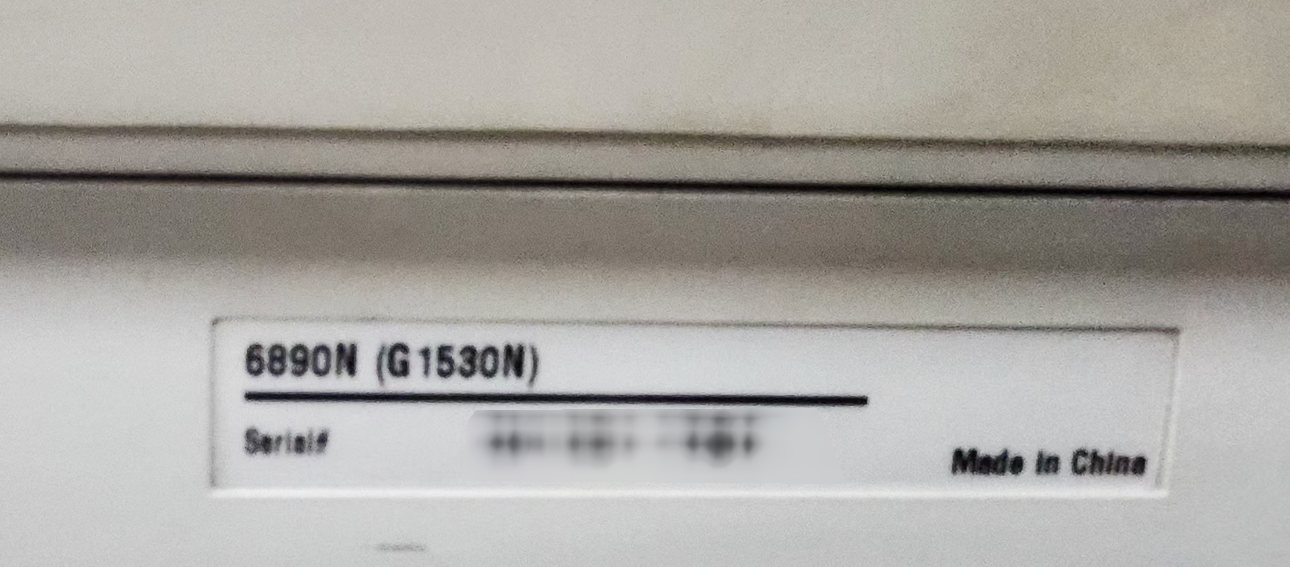 Photo Used AGILENT / HP / HEWLETT-PACKARD / KEYSIGHT 6890N For Sale