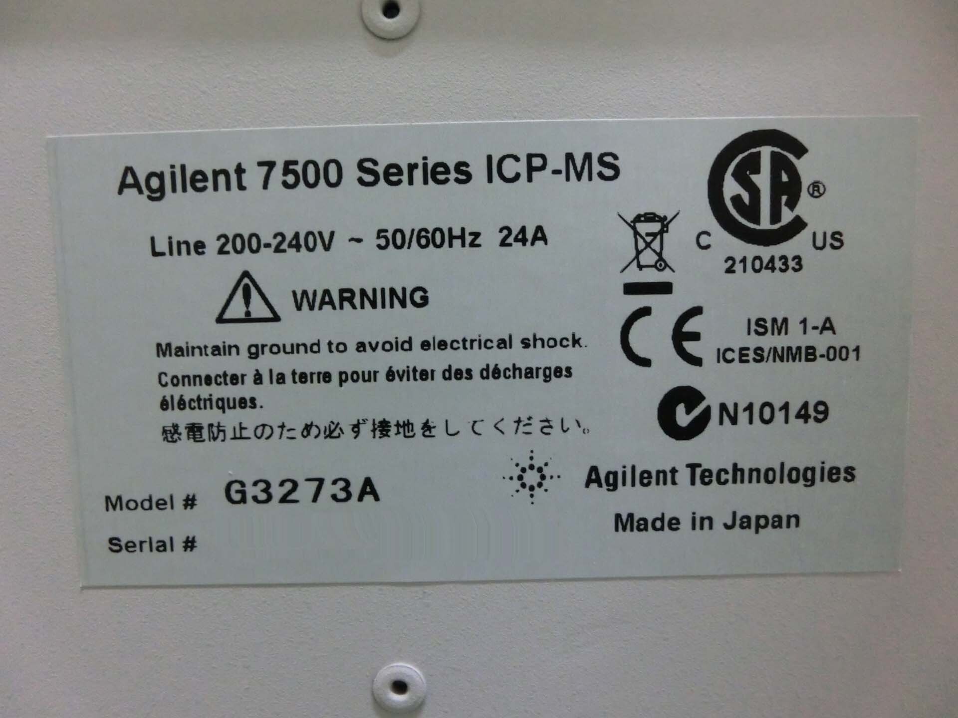 图为 已使用的 AGILENT / HP / HEWLETT-PACKARD / KEYSIGHT 7500 Series 待售