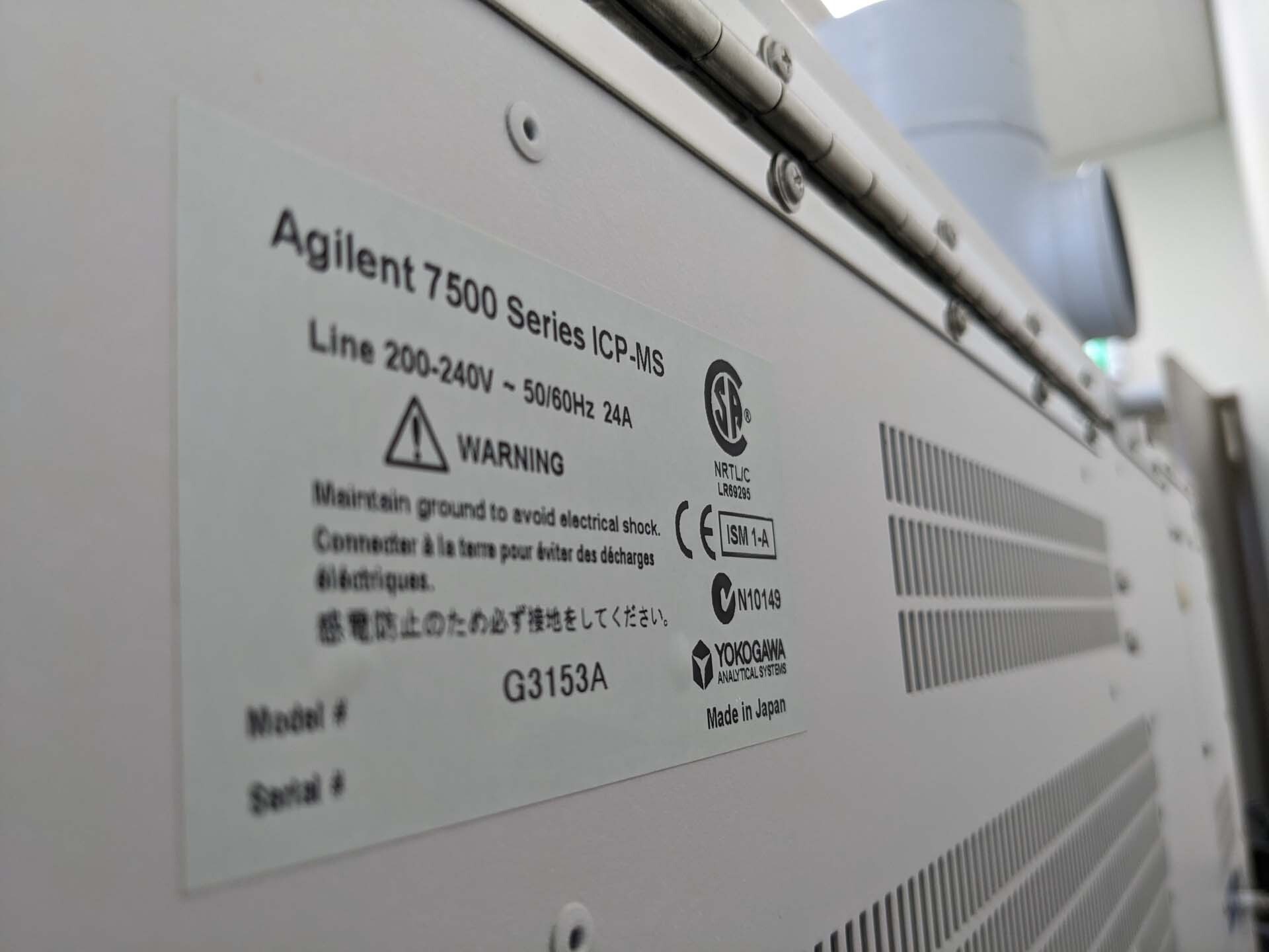 图为 已使用的 AGILENT / HP / HEWLETT-PACKARD / KEYSIGHT 7500 Series 待售