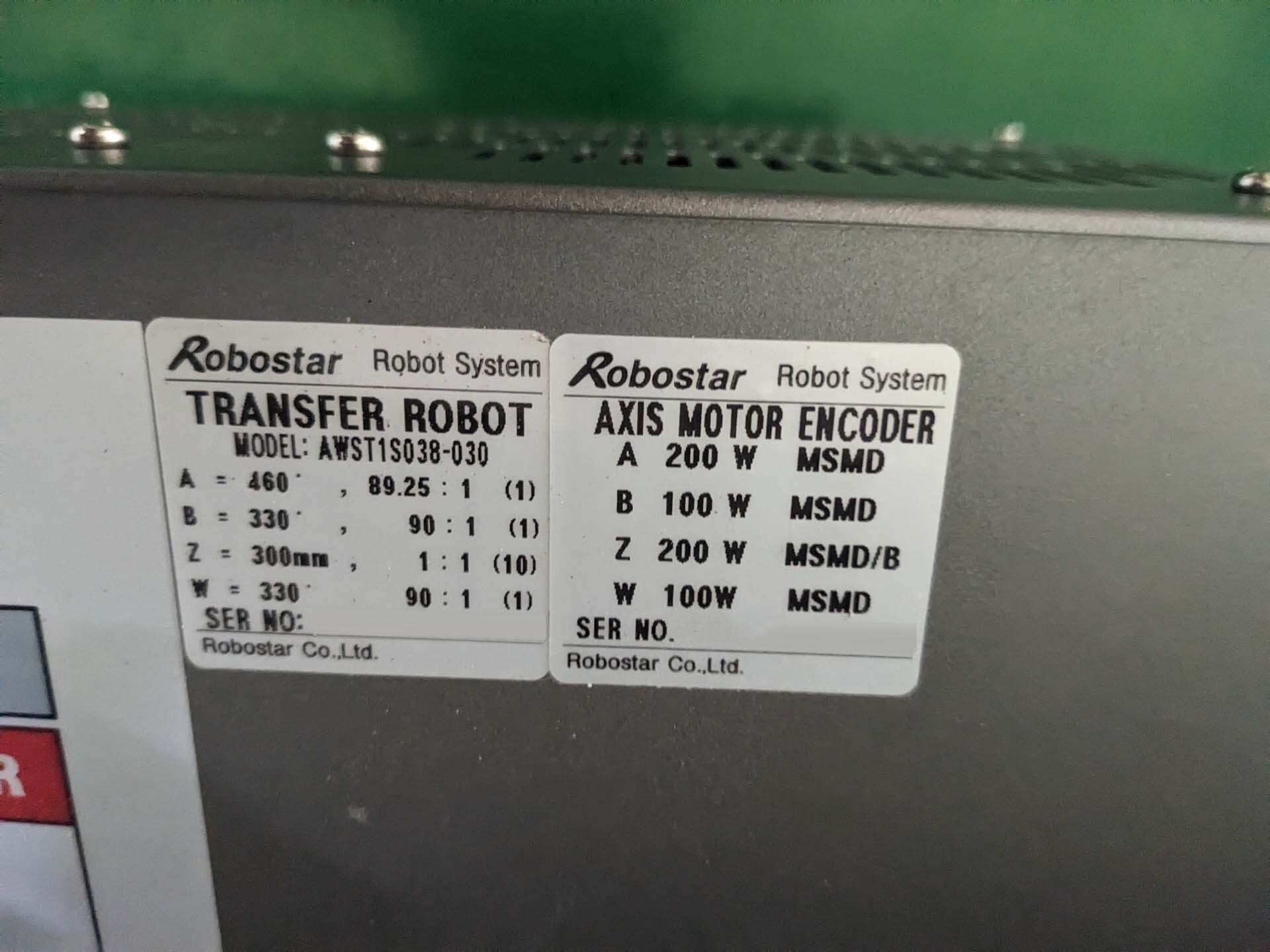 사진 사용됨 AGILENT / HP / HEWLETT-PACKARD / KEYSIGHT 7700 판매용