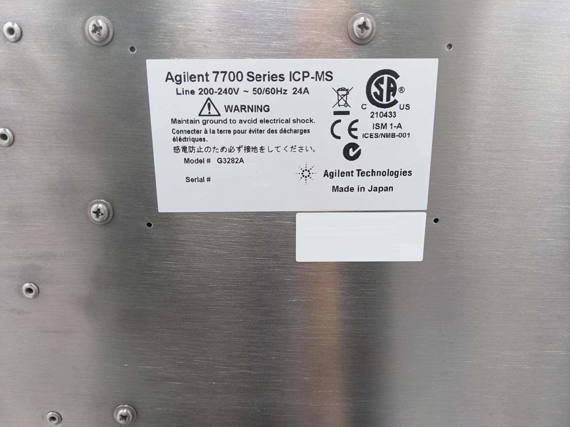 圖為 已使用的 AGILENT / HP / HEWLETT-PACKARD / KEYSIGHT 7700 待售