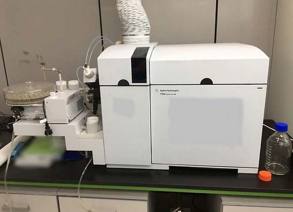 Photo Used AGILENT / HP / HEWLETT-PACKARD / KEYSIGHT 7700 For Sale