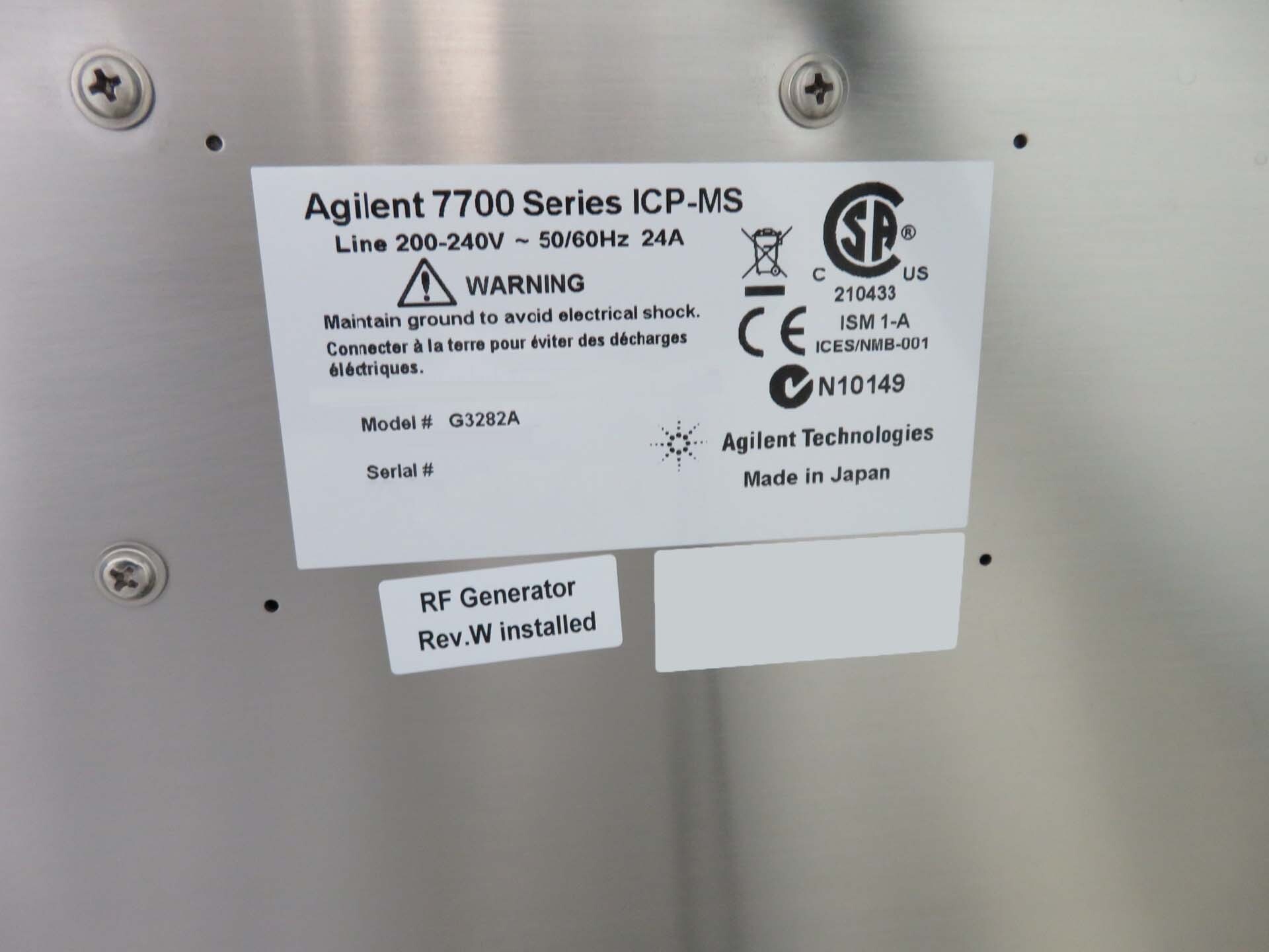 Photo Used AGILENT / HP / HEWLETT-PACKARD / KEYSIGHT 7700 For Sale