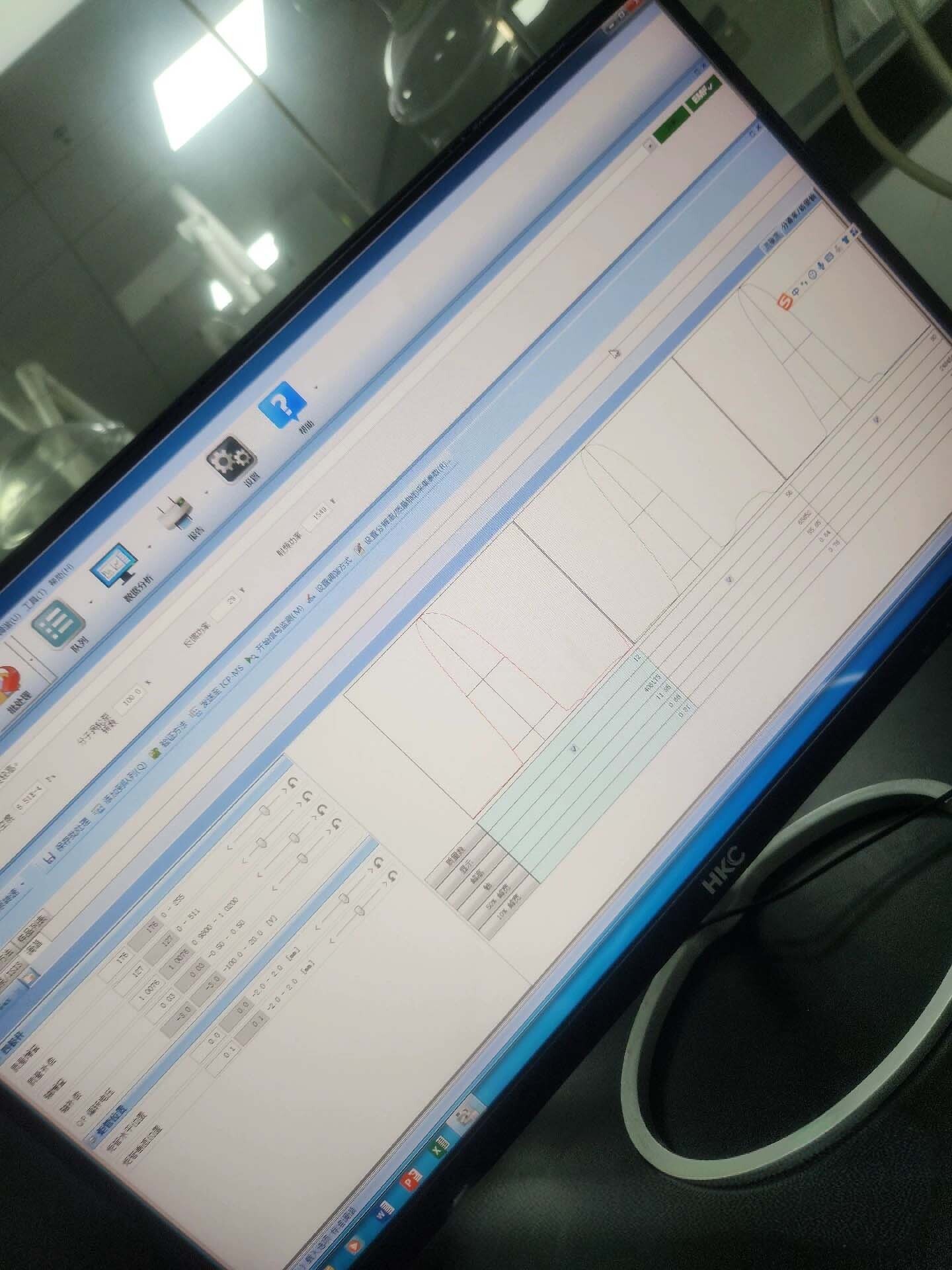 圖為 已使用的 AGILENT / HP / HEWLETT-PACKARD / KEYSIGHT 7700 待售