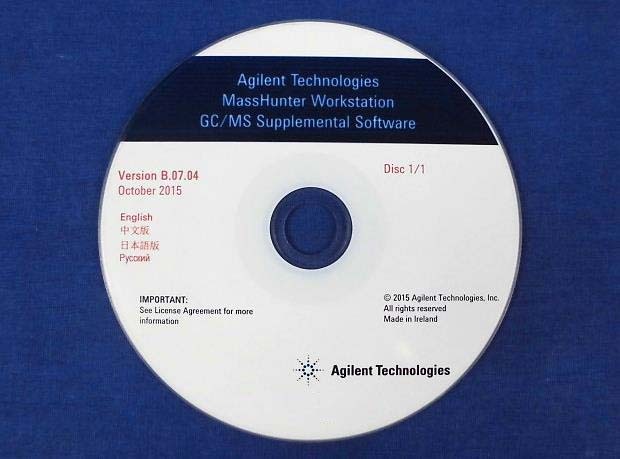 Photo Used AGILENT / HP / HEWLETT-PACKARD / KEYSIGHT 7890B / 5977B For Sale