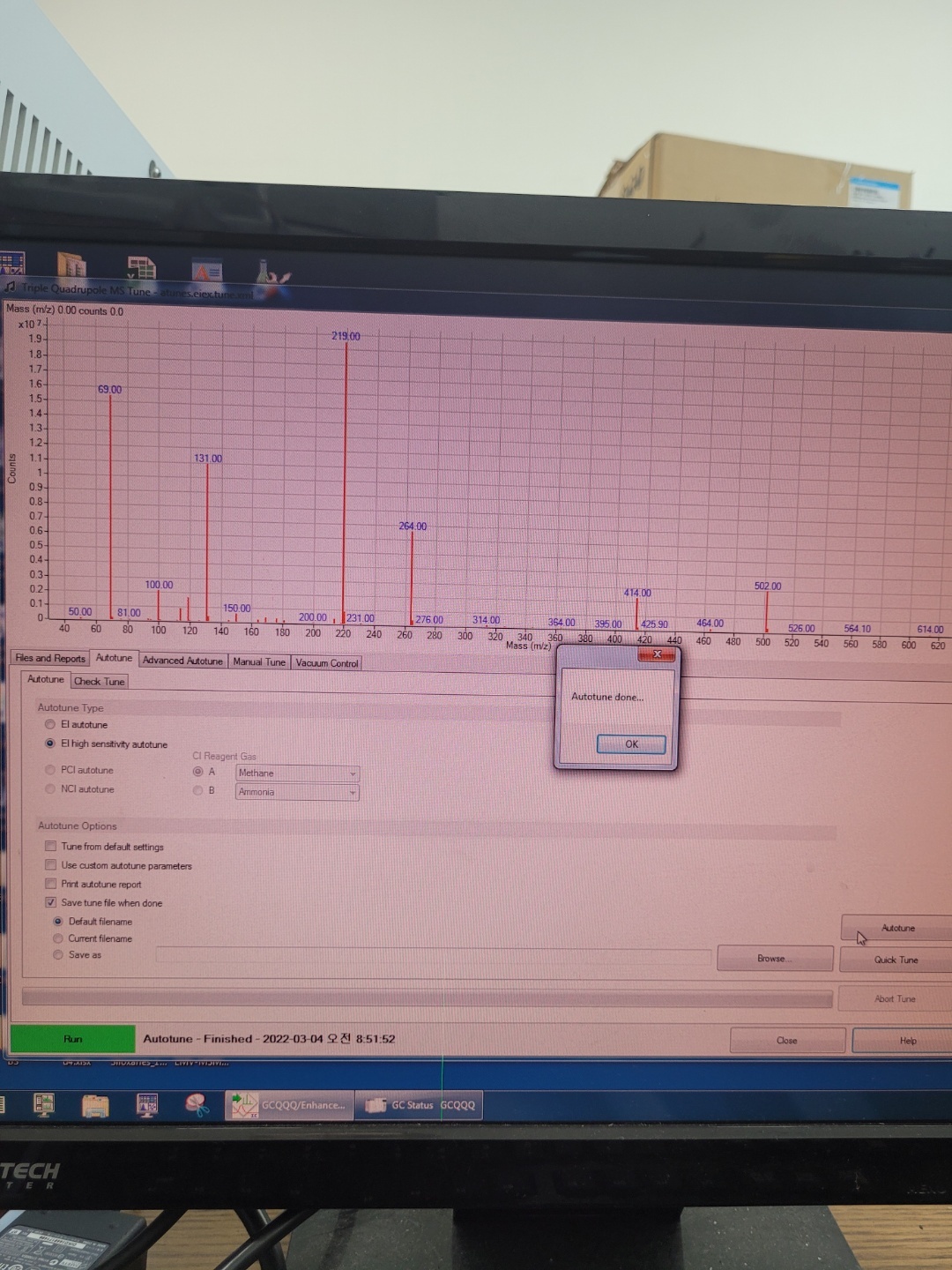 Photo Utilisé AGILENT / HP / HEWLETT-PACKARD / KEYSIGHT 7890B À vendre