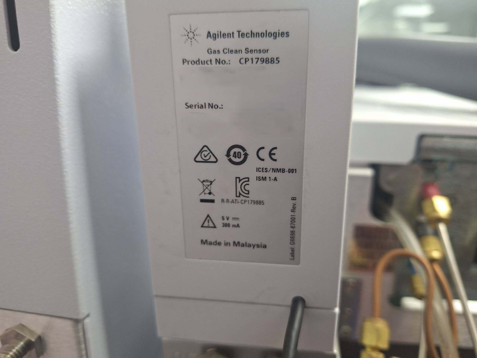 フォト（写真） 使用される AGILENT / HP / HEWLETT-PACKARD / KEYSIGHT 8890 販売のために