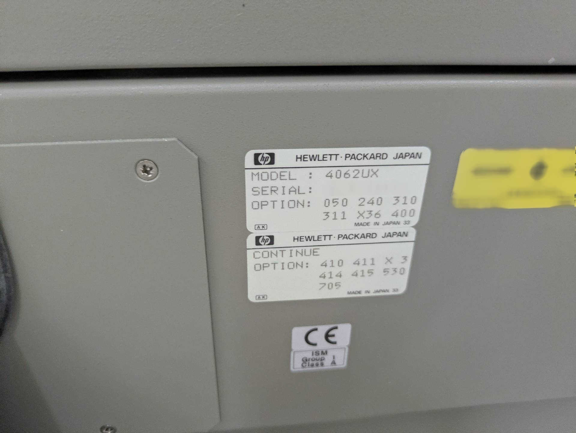 사진 사용됨 AGILENT / HP / HEWLETT-PACKARD / KEYSIGHT A4062 판매용