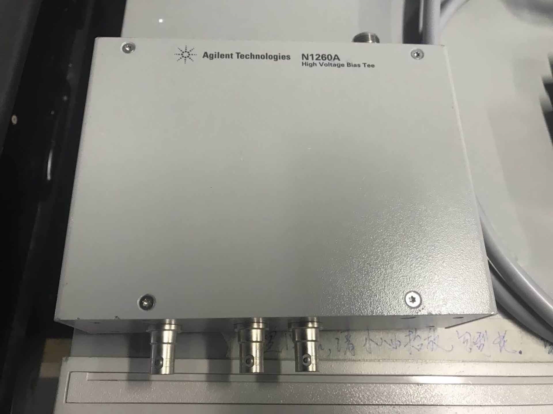 圖為 已使用的 AGILENT / HP / HEWLETT-PACKARD / KEYSIGHT B1505A 待售