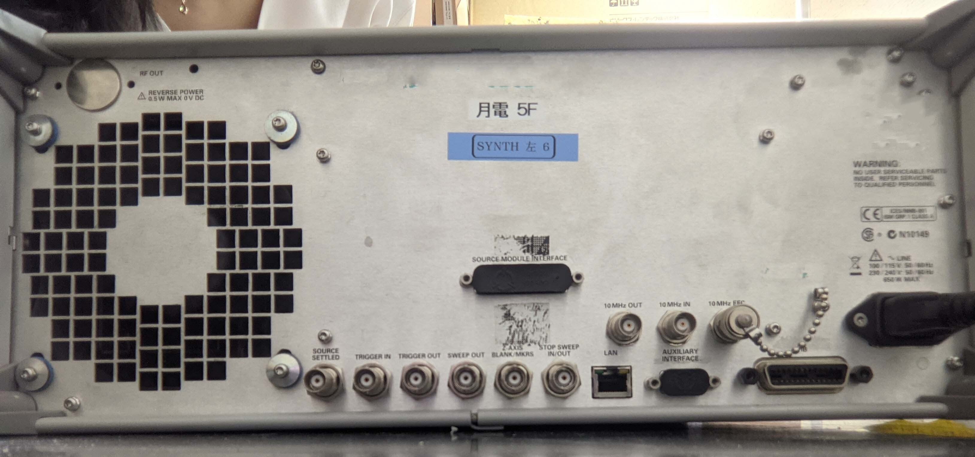 Photo Used AGILENT / HP / HEWLETT-PACKARD / KEYSIGHT E8257D For Sale