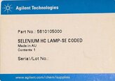 フォト（写真） 使用される AGILENT / HP / HEWLETT-PACKARD / KEYSIGHT GTA120 販売のために