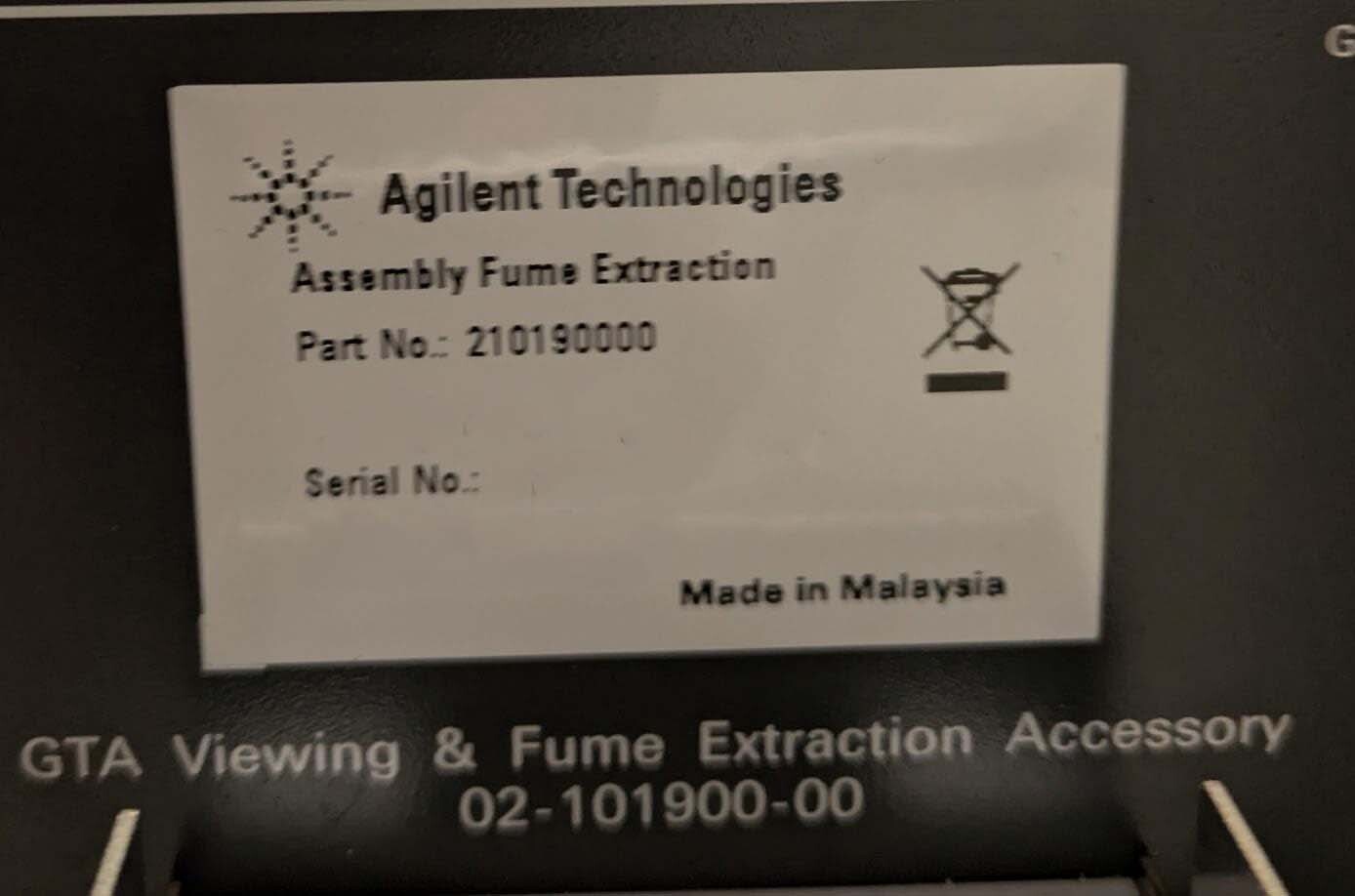 フォト（写真） 使用される AGILENT / HP / HEWLETT-PACKARD / KEYSIGHT GTA120 販売のために