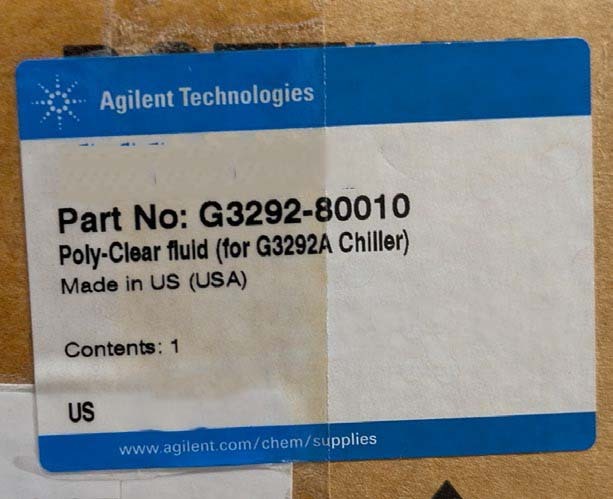 フォト（写真） 使用される AGILENT / HP / HEWLETT-PACKARD / KEYSIGHT GTA120 販売のために