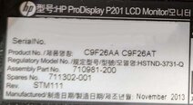フォト（写真） 使用される AGILENT / HP / HEWLETT-PACKARD / KEYSIGHT GTA120 販売のために