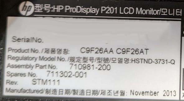 フォト（写真） 使用される AGILENT / HP / HEWLETT-PACKARD / KEYSIGHT GTA120 販売のために