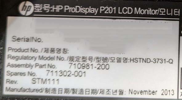 フォト（写真） 使用される AGILENT / HP / HEWLETT-PACKARD / KEYSIGHT GTA120 販売のために