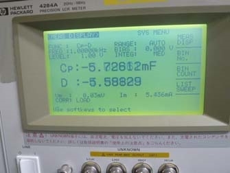 フォト（写真） 使用される AGILENT / HP / HEWLETT-PACKARD / KEYSIGHT Lot of electronic test equipment 販売のために