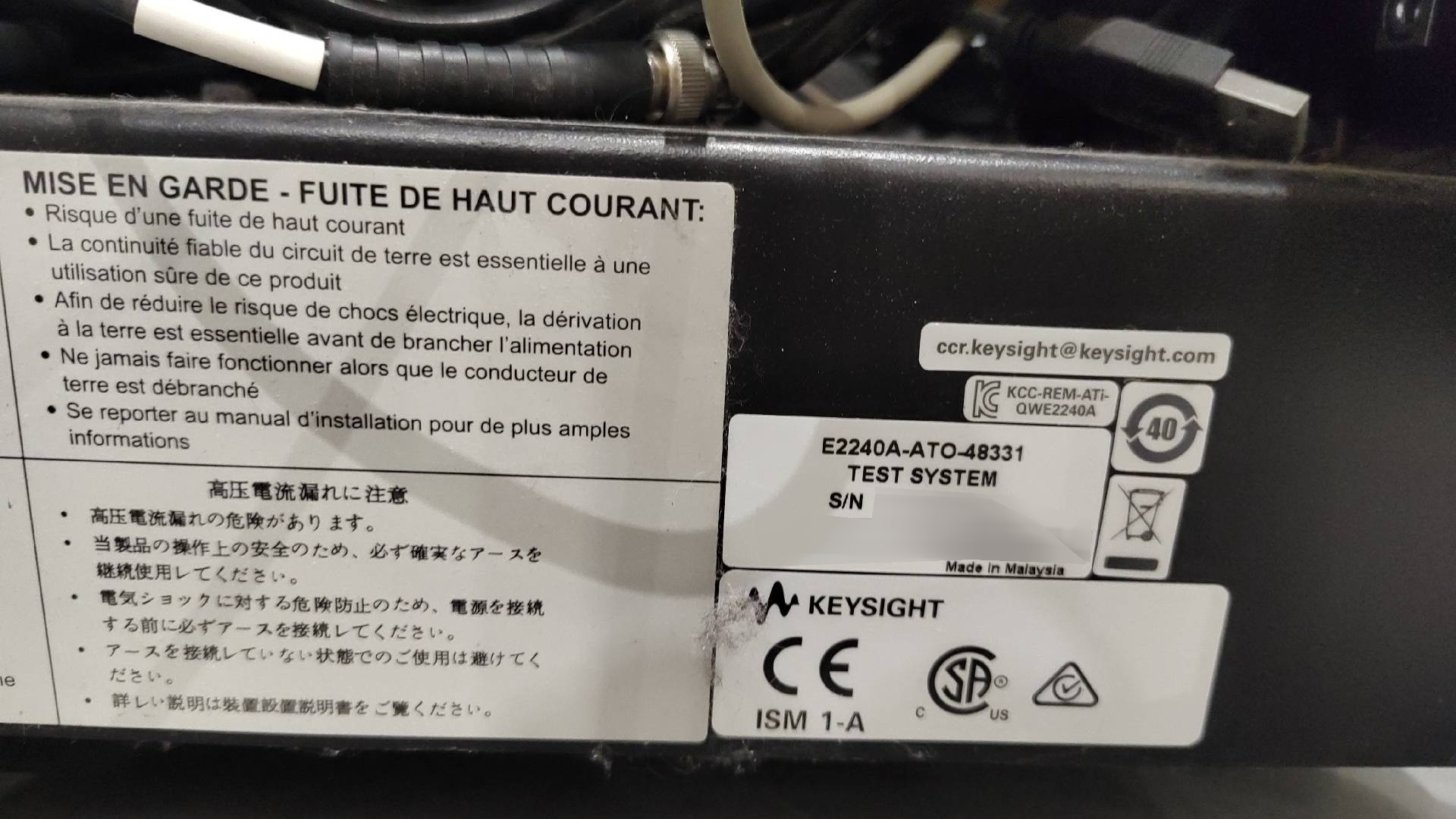 圖為 已使用的 AGILENT / HP / HEWLETT-PACKARD / KEYSIGHT TS-5020 待售