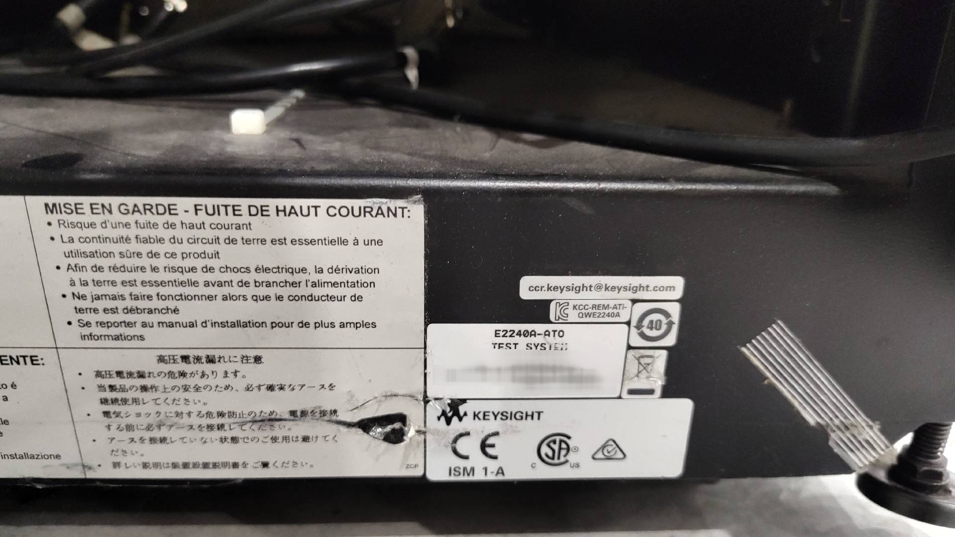 圖為 已使用的 AGILENT / HP / HEWLETT-PACKARD / KEYSIGHT TS-5020 待售