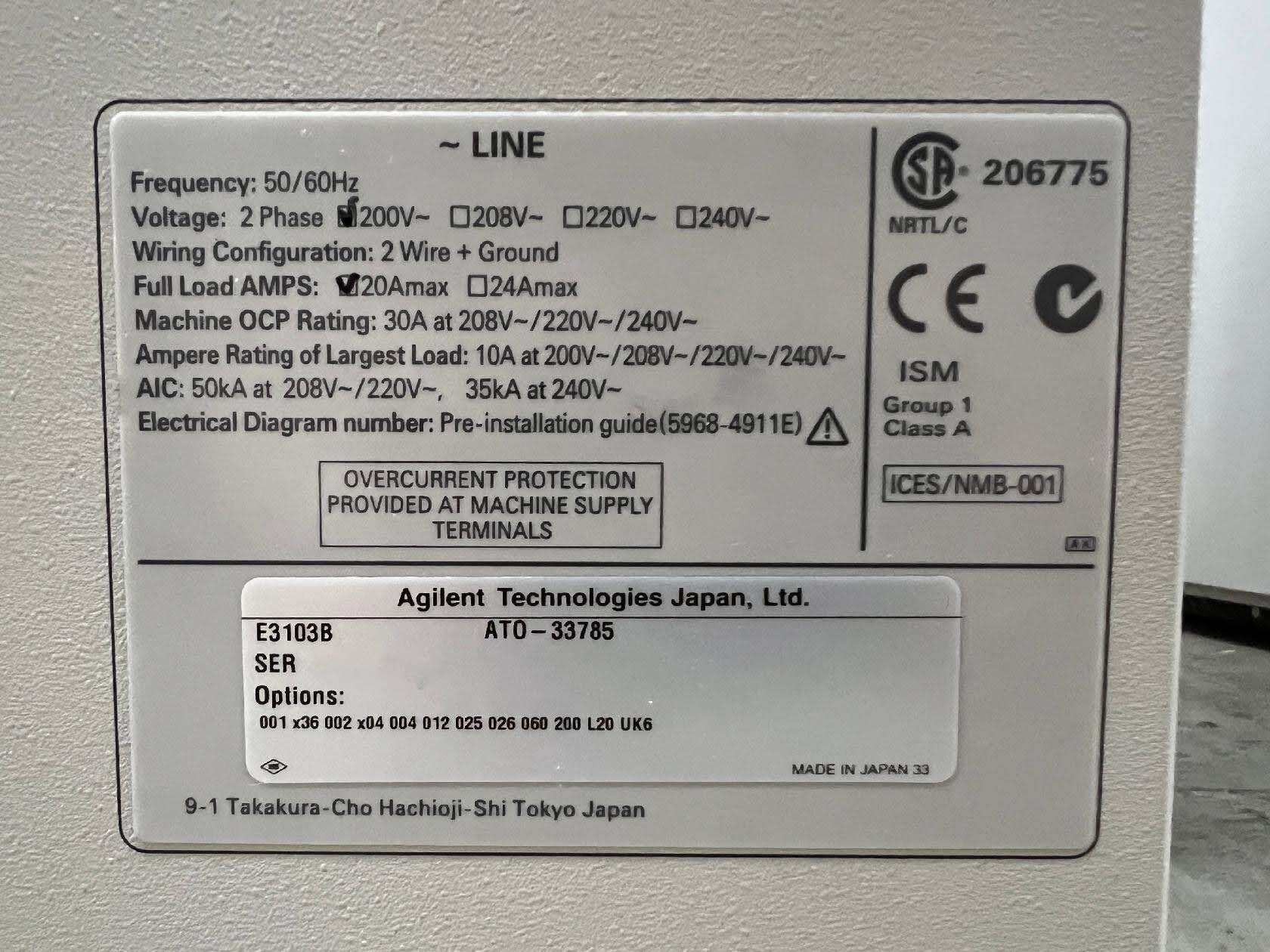 图为 已使用的 AGILENT / HP / HEWLETT-PACKARD / VERIGY / ADVANTEST 4073B 待售