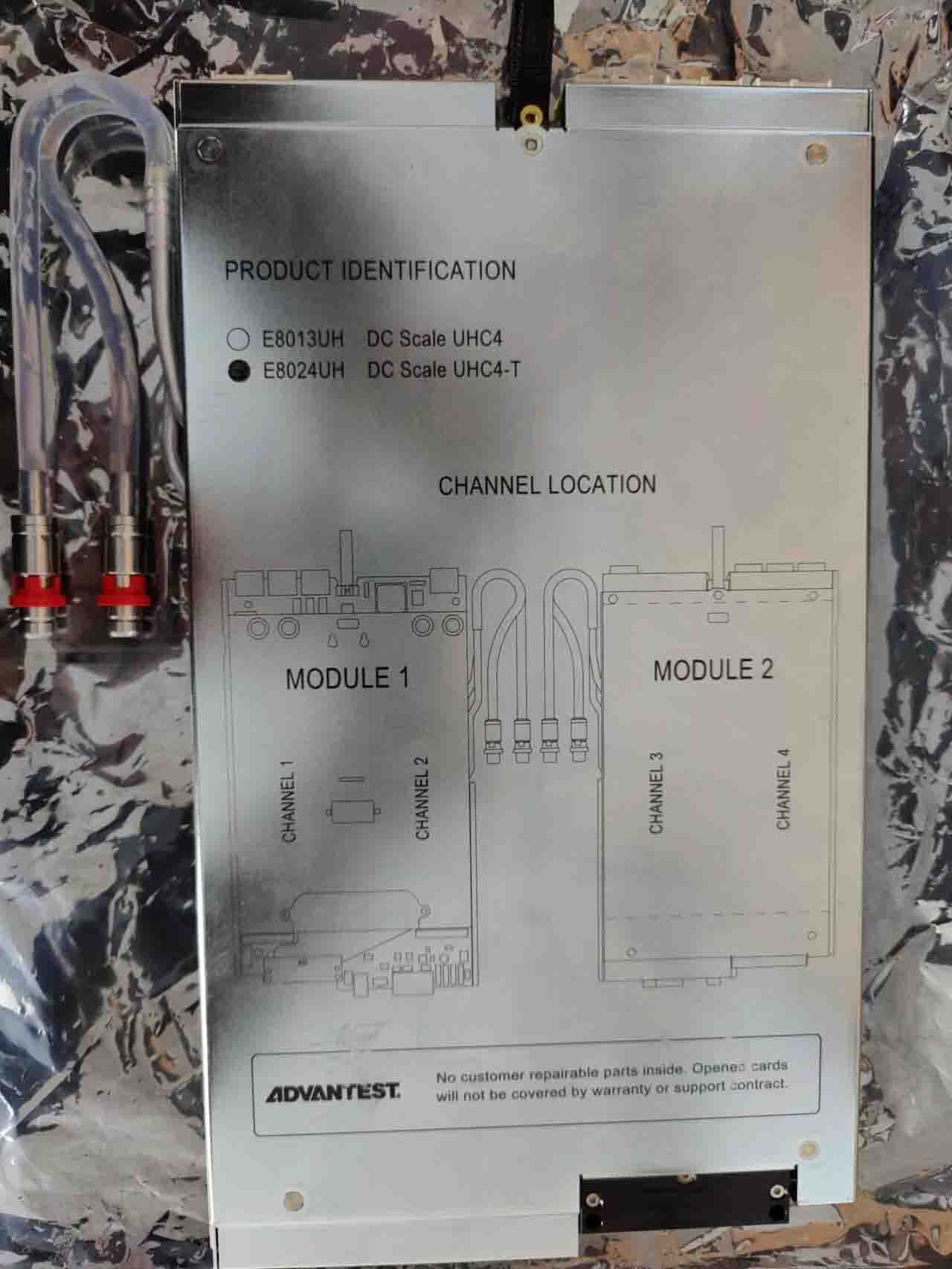 图为 已使用的 AGILENT / HP / HEWLETT-PACKARD / VERIGY / ADVANTEST PS1600 待售