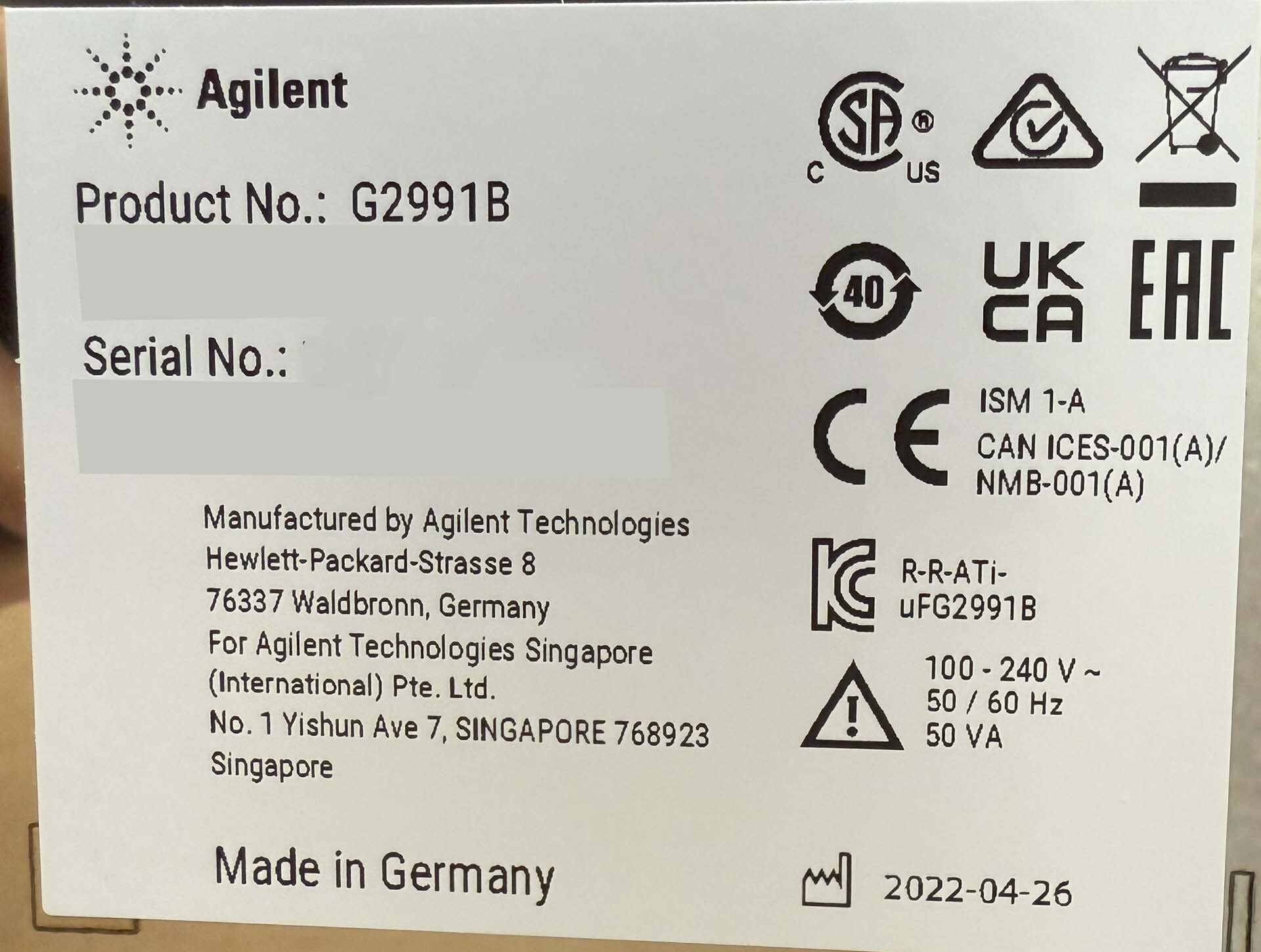 圖為 已使用的 AGILENT / HP / HEWLETT-PACKARD 4200 待售