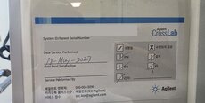 Foto Verwendet AGILENT / HP / HEWLETT-PACKARD / KEYSIGHT 7890 Zum Verkauf