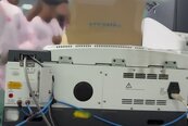 フォト（写真） 使用される AGILENT Cary 600 Series 販売のために