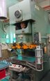 사진 사용됨 AIDA Pressing machine 판매용