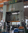 AIDA SMX-L2-650(2)
