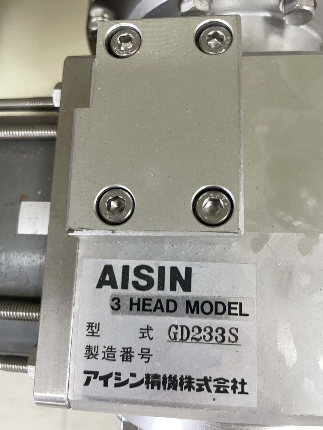 사진 사용됨 AISIN GA-04D 판매용