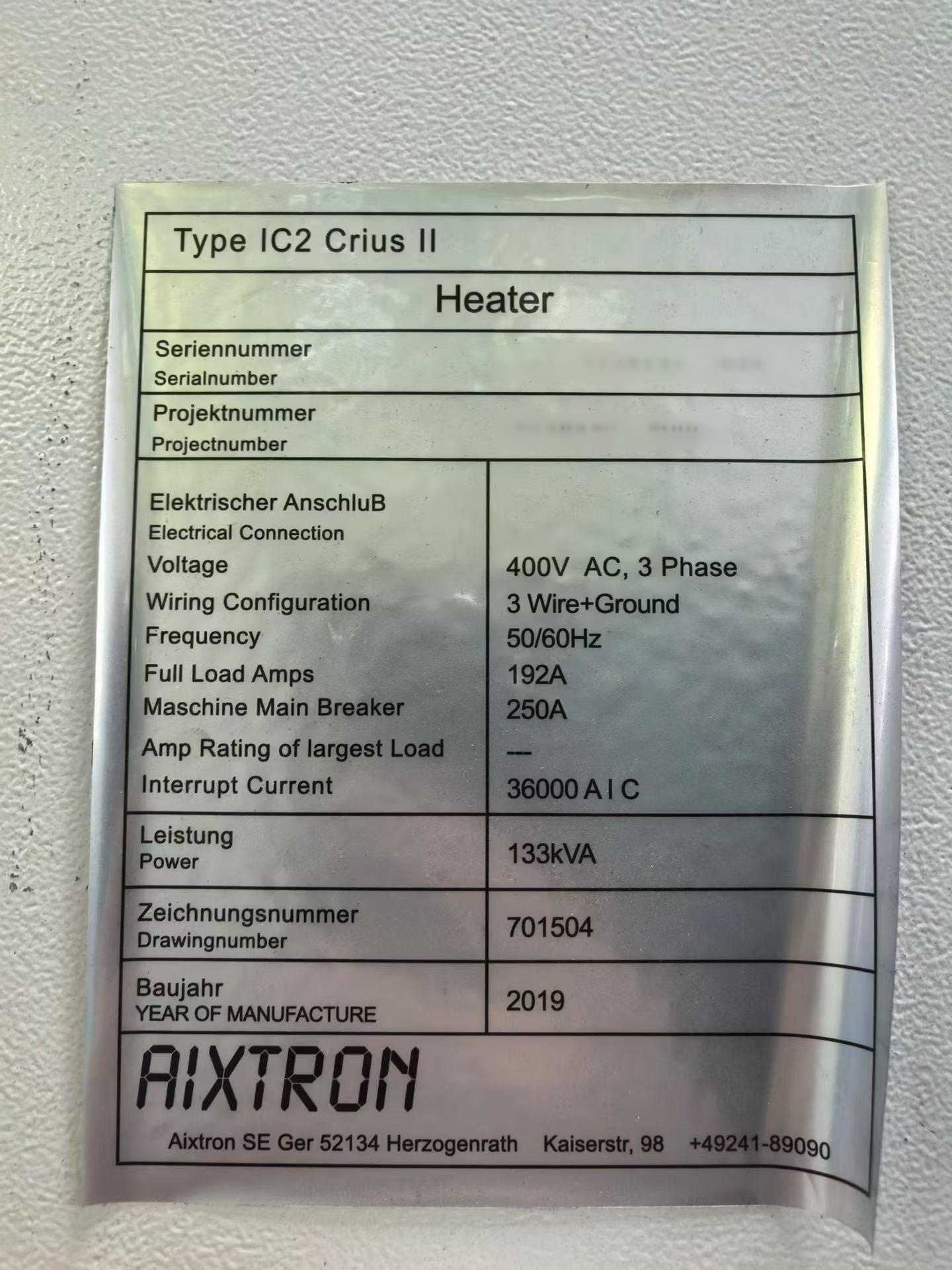 图为 已使用的 AIXTRON Crius II 待售