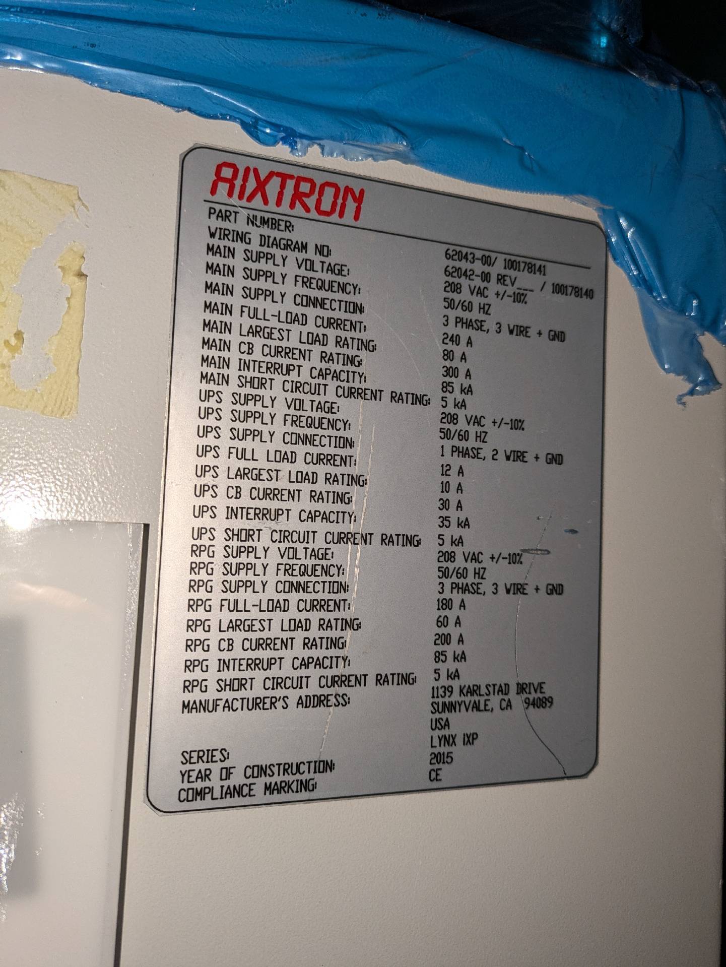 图为 已使用的 AIXTRON LYNX-iXP 待售