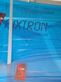 图为 已使用的 AIXTRON LYNX-iXP 待售