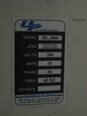 사진 사용됨 AKRION UP-V2 HL 2000 판매용